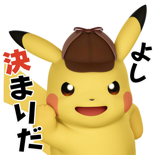 ꡼ No.003 | ̾õԥ奦 פۿǰLINEפ̵ۿ