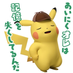 ꡼ No.008 | ̾õԥ奦 פۿǰLINEפ̵ۿ