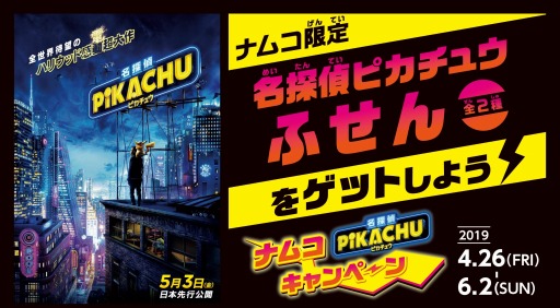 ꡼ No.001 | ХʥॳľĤΥߥ塼ȻߤǱǲ̾õԥ奦ץڡ426곫