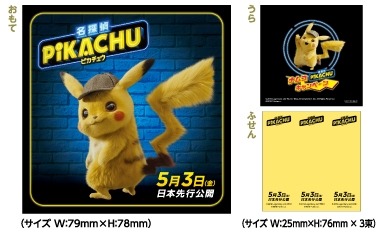 ꡼ No.002 | ХʥॳľĤΥߥ塼ȻߤǱǲ̾õԥ奦ץڡ426곫