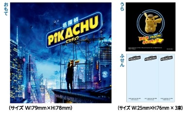 ꡼ No.003 | ХʥॳľĤΥߥ塼ȻߤǱǲ̾õԥ奦ץڡ426곫