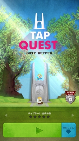 ���������꡼ No.001�Υ���ͥ������ / ε���������줿����פ���ȴ��������������󥲡���֥��åץ������ȡפ�Ҳ𤹤�֡ʤۤܡ��������ޥۥ������̿�����1039��