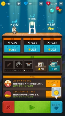 ���������꡼ No.007�Υ���ͥ������ / ε���������줿����פ���ȴ��������������󥲡���֥��åץ������ȡפ�Ҳ𤹤�֡ʤۤܡ��������ޥۥ������̿�����1039��