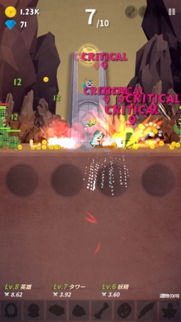 ���������꡼ No.008�Υ���ͥ������ / ε���������줿����פ���ȴ��������������󥲡���֥��åץ������ȡפ�Ҳ𤹤�֡ʤۤܡ��������ޥۥ������̿�����1039��