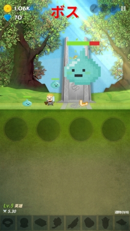 ���������꡼ No.009�Υ���ͥ������ / ε���������줿����פ���ȴ��������������󥲡���֥��åץ������ȡפ�Ҳ𤹤�֡ʤۤܡ��������ޥۥ������̿�����1039��