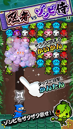 Ǧ�� vs ����ӻ�