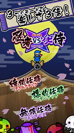 Ǧ�� vs ����ӻ�