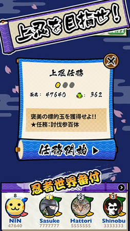 Ǧ�� vs ����ӻ�