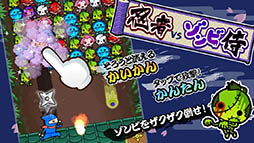 Ǧ�� vs ����ӻ�