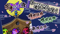 Ǧ�� vs ����ӻ�