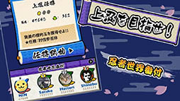 Ǧ�� vs ����ӻ�