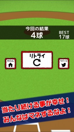 ꡼ No.002 | ܡ̤Ǽߤּǥåɥܡפޥ۸ۿ