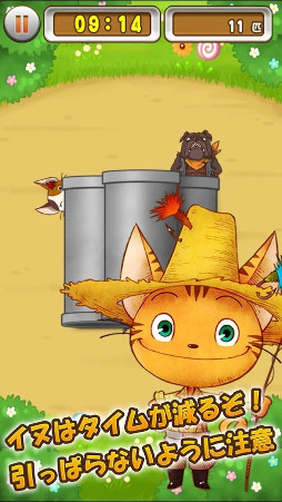 ねこフレンズ 〜トミー編〜