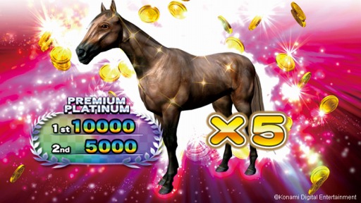 画像ギャラリー No.004のサムネイル画像 / 競馬メダルゲーム「GI-VICTORY ROAD」が稼動開始。育成要素も追加