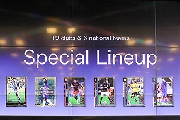 ꡼ No.008Υͥ / WCCF 2015-2016PR٥ȤθݡȤ񥫡ɤ館륭ڡ󤬳ŷ