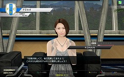 ꡼ No.013Υͥ / WCCF 2015-2016PR٥ȤθݡȤ񥫡ɤ館륭ڡ󤬳ŷ