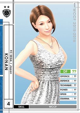 ꡼ No.024Υͥ / WCCF 2015-2016PR٥ȤθݡȤ񥫡ɤ館륭ڡ󤬳ŷ