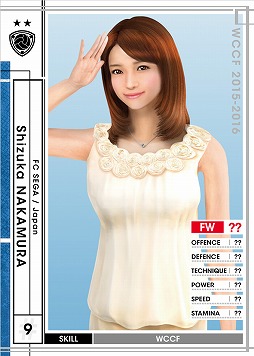 ꡼ No.026Υͥ / WCCF 2015-2016PR٥ȤθݡȤ񥫡ɤ館륭ڡ󤬳ŷ