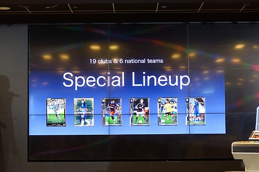 ꡼ No.004Υͥ / WORLD CLUB Champion Football 2015-2016פβƯϵǰ٥Ȥݡȡ̳4ͤνȤо