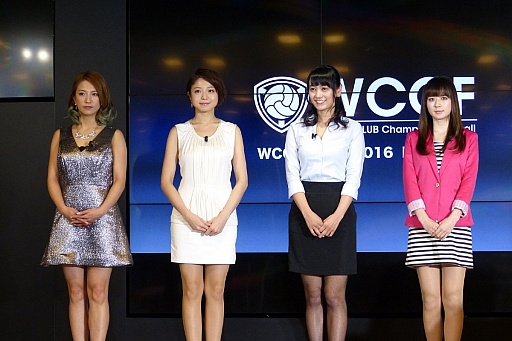 ꡼ No.006Υͥ / WORLD CLUB Champion Football 2015-2016פβƯϵǰ٥Ȥݡȡ̳4ͤνȤо