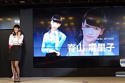 ꡼ No.010Υͥ / WORLD CLUB Champion Football 2015-2016פβƯϵǰ٥Ȥݡȡ̳4ͤνȤо