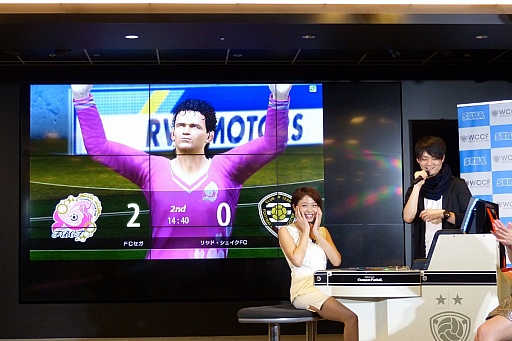 ꡼ No.012Υͥ / WORLD CLUB Champion Football 2015-2016פβƯϵǰ٥Ȥݡȡ̳4ͤνȤо