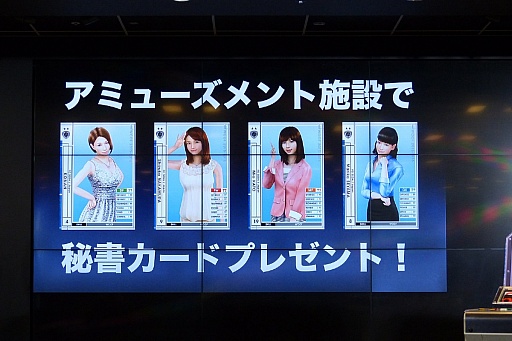 ꡼ No.015Υͥ / WORLD CLUB Champion Football 2015-2016פβƯϵǰ٥Ȥݡȡ̳4ͤνȤо