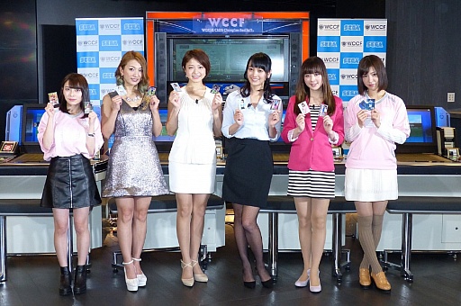 ꡼ No.016Υͥ / WORLD CLUB Champion Football 2015-2016פβƯϵǰ٥Ȥݡȡ̳4ͤνȤо