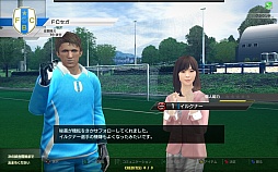 ꡼ No.029Υͥ / WORLD CLUB Champion Football 2015-2016פβƯϵǰ٥Ȥݡȡ̳4ͤνȤо