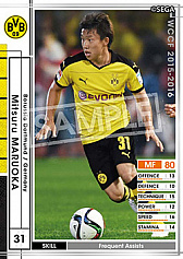 ꡼ No.002Υͥ / WCCFסȥ饫ɥڡ15Ƥ