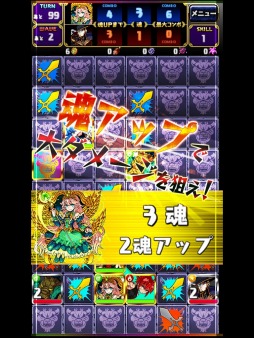 ���������꡼ No.002�Υ���ͥ������ / �֥٥륻�륯�ѡ��ƥ����ץ桼������󥭥󥰤��ɲá����������㥹ư����ۿ���