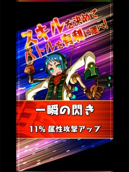 ���������꡼ No.003�Υ���ͥ������ / �֥٥륻�륯�ѡ��ƥ����ץ桼������󥭥󥰤��ɲá����������㥹ư����ۿ���