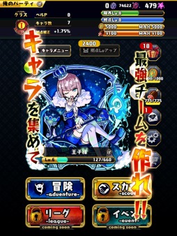 �٥륻�륯�ѡ��ƥ���