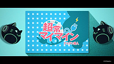 ꡼ No.004Υͥ / RayarkۿȤǡSoul of EdenסDEEMO IIפκǿࡼӡޤ¿ξ󤬸