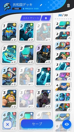 ꡼ No.004 | ֥롦֡ǥץեȥץåRayark4ǯʾκзݤƳȯRTSDCGΥߥå