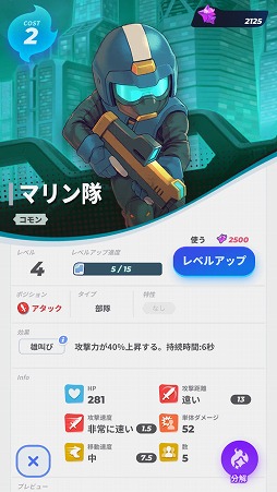 ꡼ No.006 | ֥롦֡ǥץեȥץåRayark4ǯʾκзݤƳȯRTSDCGΥߥå