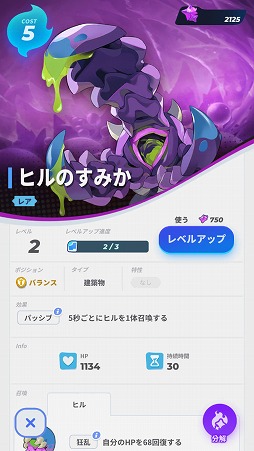 ꡼ No.010 | ֥롦֡ǥץեȥץåRayark4ǯʾκзݤƳȯRTSDCGΥߥå