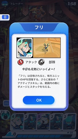 ꡼ No.020 | ֥롦֡ǥץեȥץåRayark4ǯʾκзݤƳȯRTSDCGΥߥå