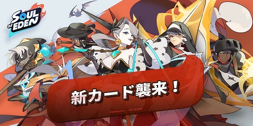 ꡼ No.002Υͥ / ֥롦֡ǥס󥸥⡼ɤɲ