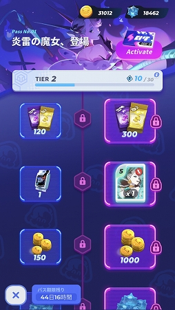 ꡼ No.004Υͥ / ֥롦֡ǥס󥸥⡼ɤɲ