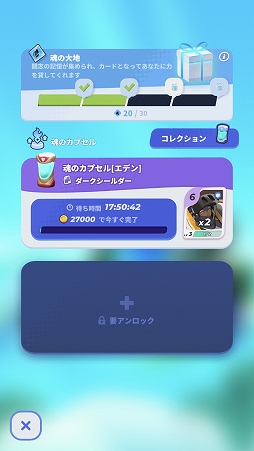 ꡼ No.005Υͥ / ֥롦֡ǥס󥸥⡼ɤɲ