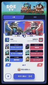 ꡼ No.007Υͥ / ֥롦֡ǥס󥸥⡼ɤɲ