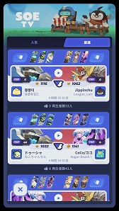 ꡼ No.008Υͥ / ֥롦֡ǥס󥸥⡼ɤɲ