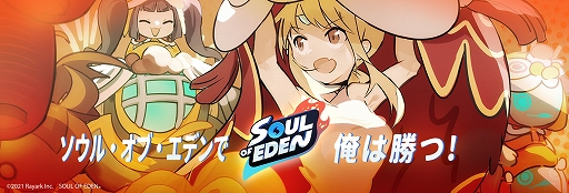 ꡼ No.001 | ֥롦֡ǥפ˥ɥȡ꡼ǽ