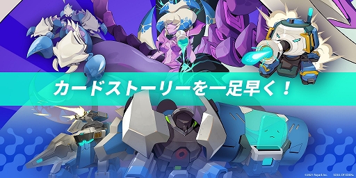 ꡼ No.006 | ֥롦֡ǥפ˥ɥȡ꡼ǽ