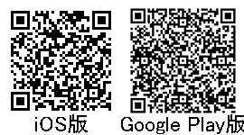���������꡼ No.003�Υ���ͥ������ / Cygames�αվ������������ޥۥ��ץ��OTAKARA HUNTER�פ��ۿ�����