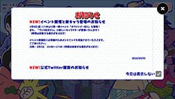 ꡼ No.001 | ֤ΤؤꥦˡȤιɡiOSǤӥȡ٥ȡ֥ۥ磻ȥǡפ341700˳ͽ