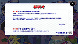 ꡼ No.002 | ֤ΤؤꥦˡȤιɡiOSǤӥȡ٥ȡ֥ۥ磻ȥǡפ341700˳ͽ