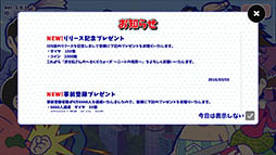 ꡼ No.003 | ֤ΤؤꥦˡȤιɡiOSǤӥȡ٥ȡ֥ۥ磻ȥǡפ341700˳ͽ