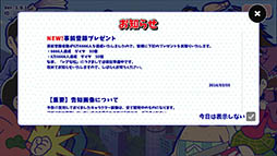 ꡼ No.004 | ֤ΤؤꥦˡȤιɡiOSǤӥȡ٥ȡ֥ۥ磻ȥǡפ341700˳ͽ